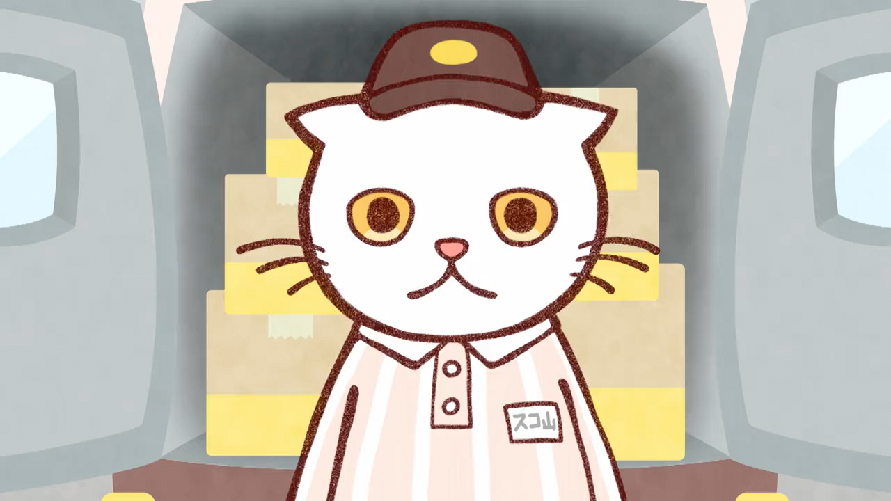 Hataraku Onii-san! (PuyaSubs!)